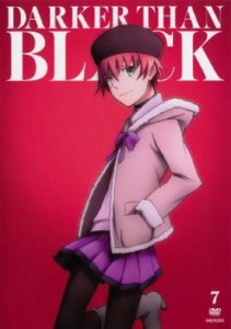 DARKER THAN BLACK 流星の双子 7(第10話〜第11話) 中古DVD レンタル落ち