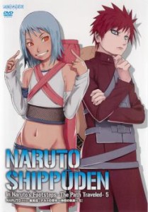 NARUTO ナルト 疾風伝 ナルトの背中 仲間の軌跡 5 中古DVD レンタル落ち