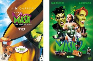 マスク 全2枚 1、2 中古DVD セット 2P レンタル落ち