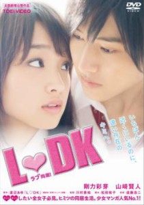 tsP::L・DK 中古DVD レンタル落ち