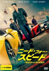 cs::ケース無:: ニード・フォー・スピード 中古DVD レンタル落ち