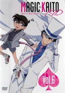 tsP::まじっく快斗 1412 Vol.6(第16話〜第18話) 中古DVD レンタル落ち