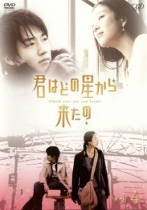 韓国 ドラマ 映画 dvd 格安の通販｜au PAY マーケット