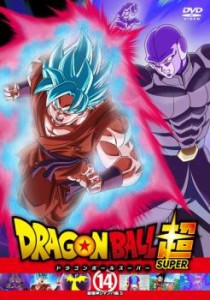 [112232-163]ドラゴンボール超 破壊神ビルス編(6枚セット)1、2、3、4、5、6【全巻 アニメ  DVD】ケース無:: レンタル落ち