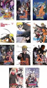 劇場版 NARUTO ナルト 全11枚 第1作〜第11作 中古DVD セット OSUS レンタル落ち