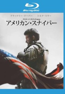 アメリカン・スナイパー ブルーレイディスク 中古BD レンタル落ち