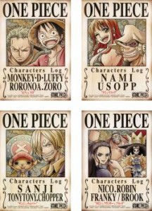 ONE PIECE ワンピース キャラクターズ Log 全4枚 ルフィ&ゾロ、ナミ&ウソップ、サンジ&チョッパー、ロビン&フランキー&ブルック 中古DVD 