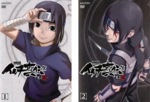 NARUTO ナルト 疾風伝 イタチ真伝篇 光と闇 全2枚 第671話〜第678話 中古DVD 全巻セット 2P レンタル落ち