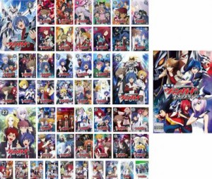 カードファイト!! ヴァンガード 全50枚 + 劇場版 カードファイト!!ヴァンガード ネオンメサイア 完全版 中古DVD 全巻セット レンタル落ち