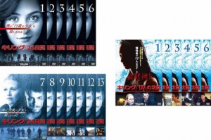 キリング 26日間 全19枚 + キリング 17人の沈黙 中古DVD 全巻セット レンタル落ち