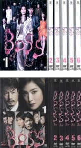 BOSS ボス 全12枚 1、2 中古DVD 全巻セット レンタル落ち