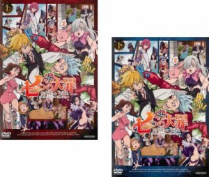 cs::ケース無:: 七つの大罪 聖戦の予兆 全2枚 上、下巻 中古DVD 全巻セット 2P レンタル落ち