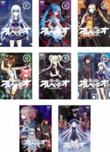 「売り尽くし」蒼き鋼のアルペジオ ARS NOVA アルス・ノヴァ 全8枚 TV版 全6巻 + 劇場版 全2巻 中古DVD 全巻セット レンタル落ち