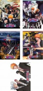 【ご奉仕価格】劇場版 BLEACH ブリーチ 全5枚 MEMORIES OF NOBODY、The DiamondDust Rebellion、Fade to Black、地獄篇 + ジャンプアニメ