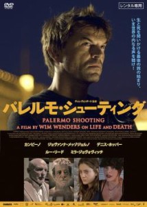 パレルモ・シューティング【字幕】 中古DVD レンタル落ち