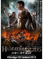 ts::ケース無:: ハマー・オブ・ゴッド【字幕】 中古DVD レンタル落ち