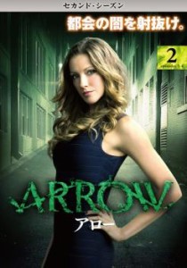 ARROW アロー セカンド・シーズン2 Vol.2(第3話〜第4話) 中古DVD レンタル落ち