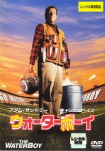 ウォーターボーイ【字幕】 中古DVD レンタル落ち