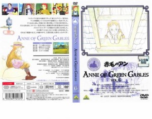 赤毛のアン 6 中古DVD レンタル落ち