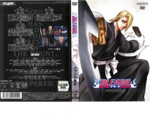 Bleachアニメ 初卍解は映画とtvどちらが早かった BLEACH
