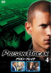 プリズン・ブレイク 4 中古DVD レンタル落ち