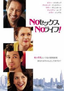 NO、NOライフ! 中古DVD レンタル落ち