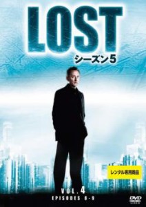 「売り尽くし」ケース無:: LOST ロスト シーズン5 VOL.4 中古DVD レンタル落ち