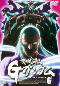 ts::機動武闘伝 Gガンダム 6 中古DVD レンタル落ち