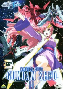 機動戦士 ガンダム SEED 11 中古DVD レンタル落ち