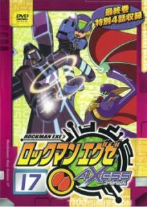 ロックマンエグゼ　ミッションビースト　8パックセット　未開封 ロックマンエグゼ ミッションビースト 8パックセット 未開封