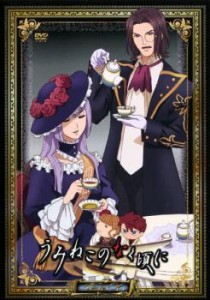 うみねこのなく頃に Note.06 中古DVD レンタル落ち