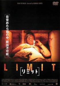 cs::ケース無:: リミット 中古DVD レンタル落ち