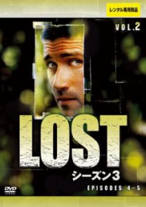 cs::ケース無:: LOST ロスト シーズン3 VOL.2 中古DVD レンタル落ち