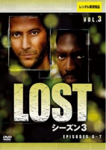 cs::ケース無:: LOST ロスト シーズン3 VOL.3 中古DVD レンタル落ち