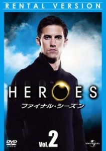 「売り尽くし」ケース無:: HEROES ヒーローズ ファイナル・シーズン Vol.2 中古DVD レンタル落ち