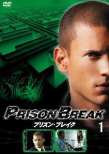 プリズン・ブレイク 1 中古DVD レンタル落ち