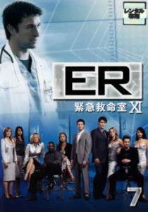 【ご奉仕価格】cs::ケース無:: ER 緊急救命室 11 イレブン 7 中古DVD レンタル落ち