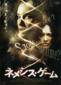 cs::ケース無:: ネメシス・ゲーム 中古DVD レンタル落ち