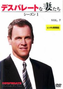 ts::ケース無:: デスパレートな妻たち シーズン1 Vol.7 中古DVD レンタル落ち