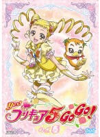 Yes!プリキュア5GoGo! 6(第16話〜第18話) 中古DVD レンタル落ち