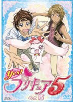 [328302]ヒーリングっど プリキュア感謝祭 オンライン【アニメ  DVD】ケース無:: レンタル落ち