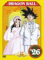 DRAGON BALL ドラゴンボール #26(第149話〜第153話) 中古DVD レンタル落ち