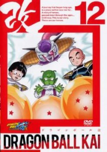 ts::ドラゴンボール改 12(第34話〜第36話) 中古DVD レンタル落ち