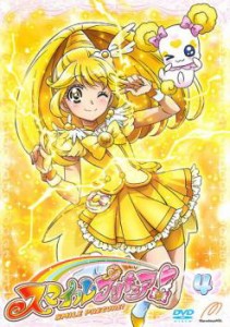 ts::ケース無:: スマイルプリキュア! 4 中古DVD レンタル落ち