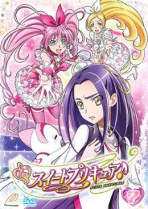 「売り尽くし」スイートプリキュア♪ 7 中古DVD レンタル落ち