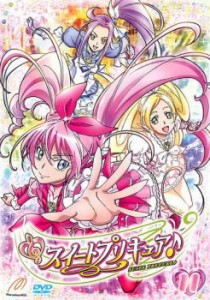 「売り尽くし」スイートプリキュア♪ 11 中古DVD レンタル落ち