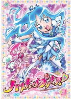 ハートキャッチプリキュア! 3 中古DVD レンタル落ち