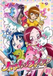 ハートキャッチプリキュア! 14 中古DVD レンタル落ち