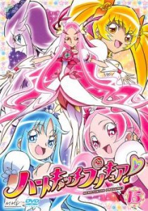 ハートキャッチプリキュア! 15 中古DVD レンタル落ち