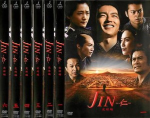 JIN 仁 完結編 第2期 全6枚 第1話〜第11話 最終 中古DVD 全巻セット レンタル落ち